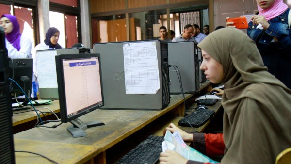 موعد نتيجة تقليل الاغتراب 2025