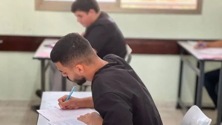 رابط نتيجة تقليل الاغتراب 2025