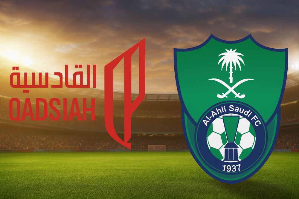 القنوات الناقلة لمباراة الأهلي والقادسية في كأس السوبر السعودي