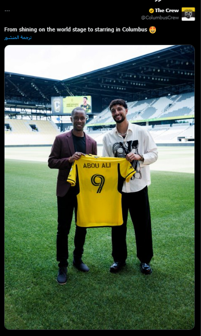 <strong>وسام أبو علي يرتدي القميص رقم 9 مع نادي كولومبوس كرو الأمريكي</strong>