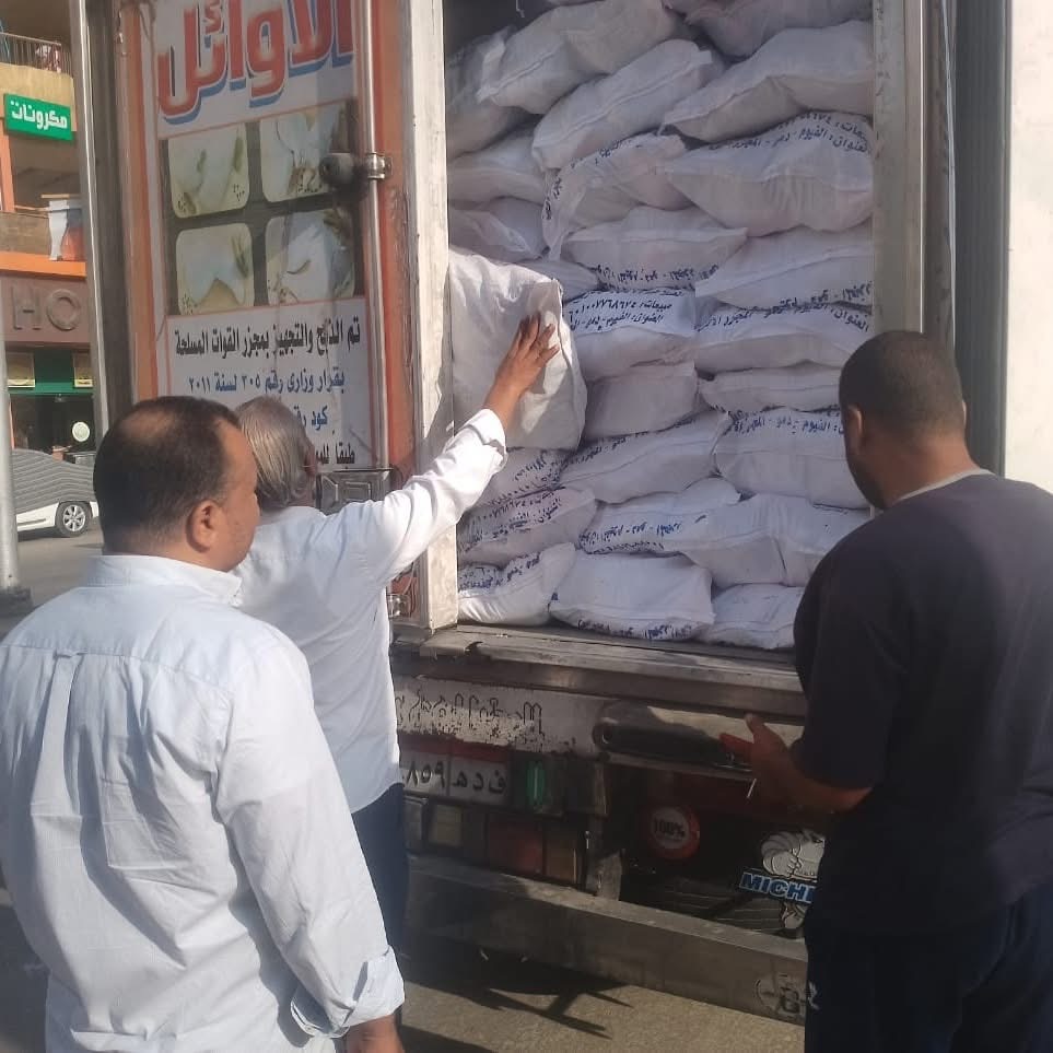 حملات لتموين الأقصر