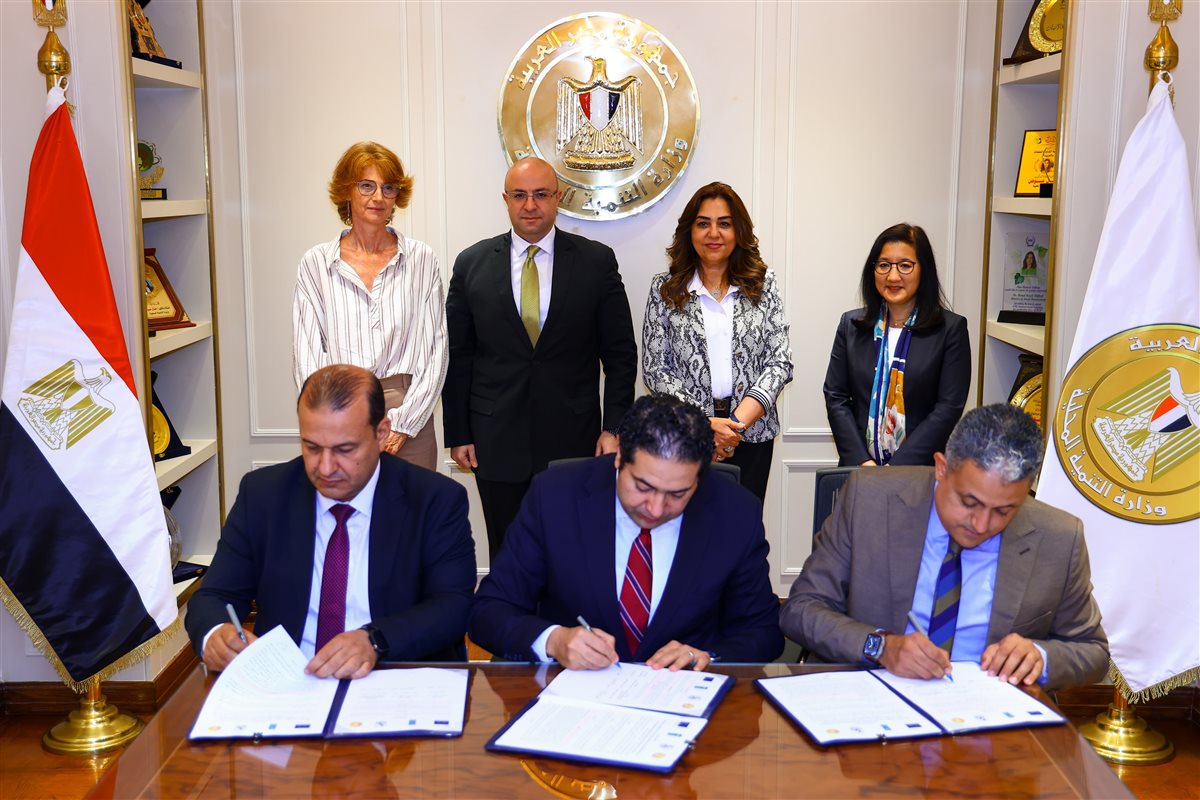 تمويل مشروعات تنموية بالأقصر