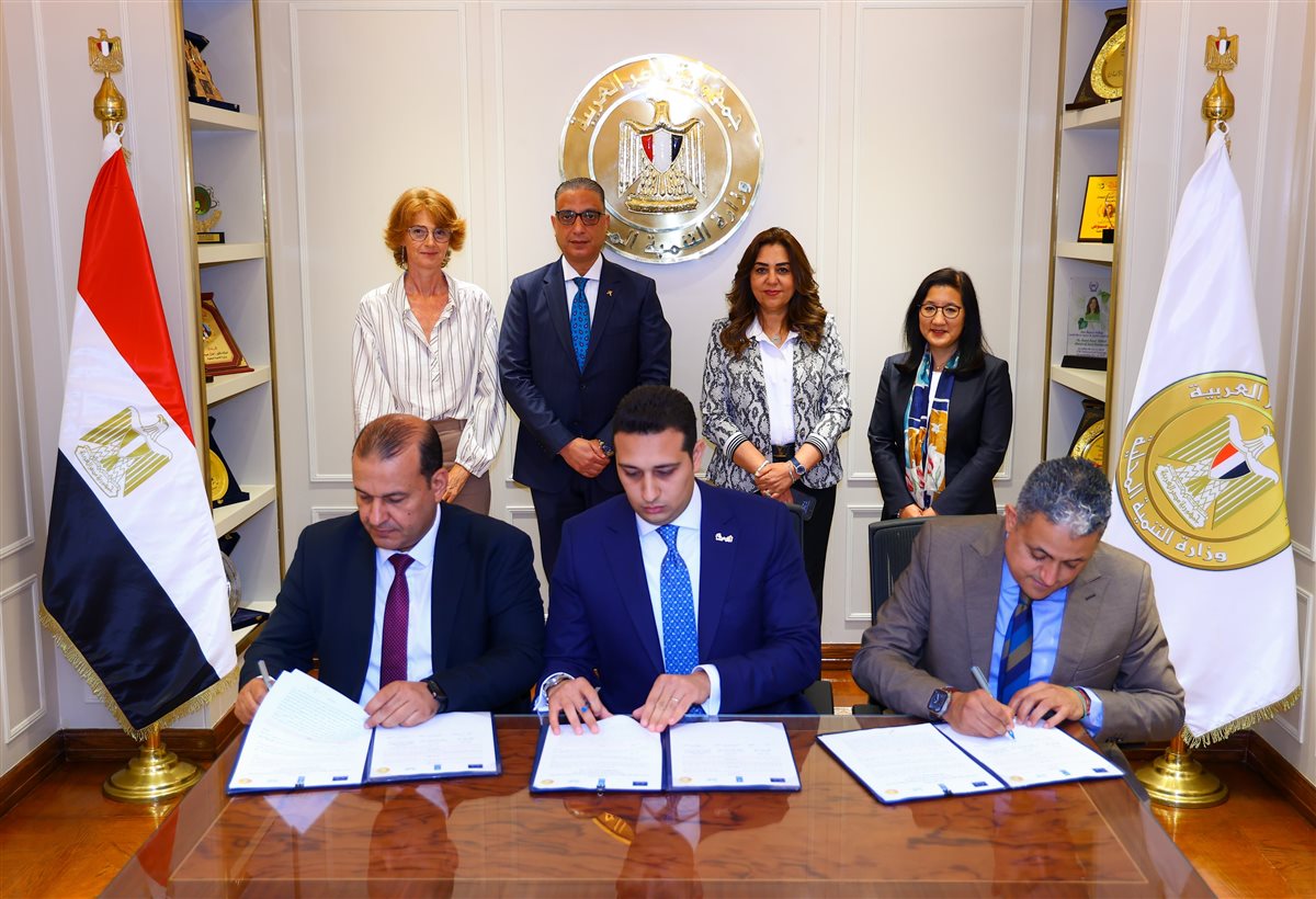 تمويل مشروعات تنموية بالأقصر