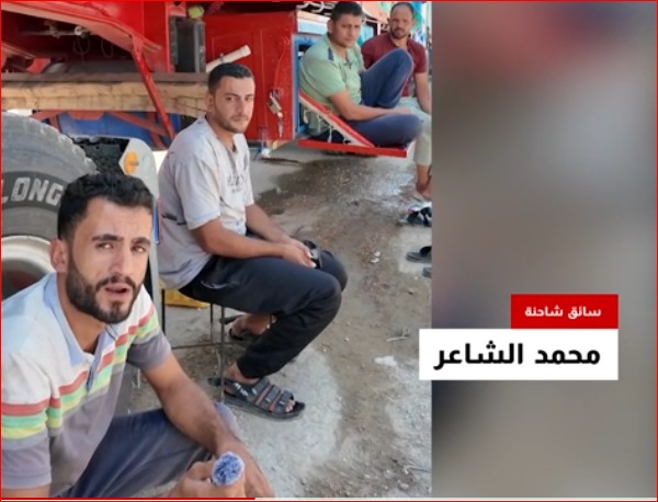 محمد الشاعر