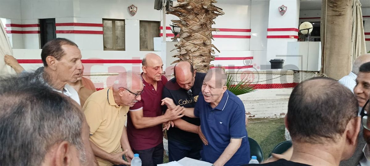 جلسة رموز نادي الزمالك&nbsp;