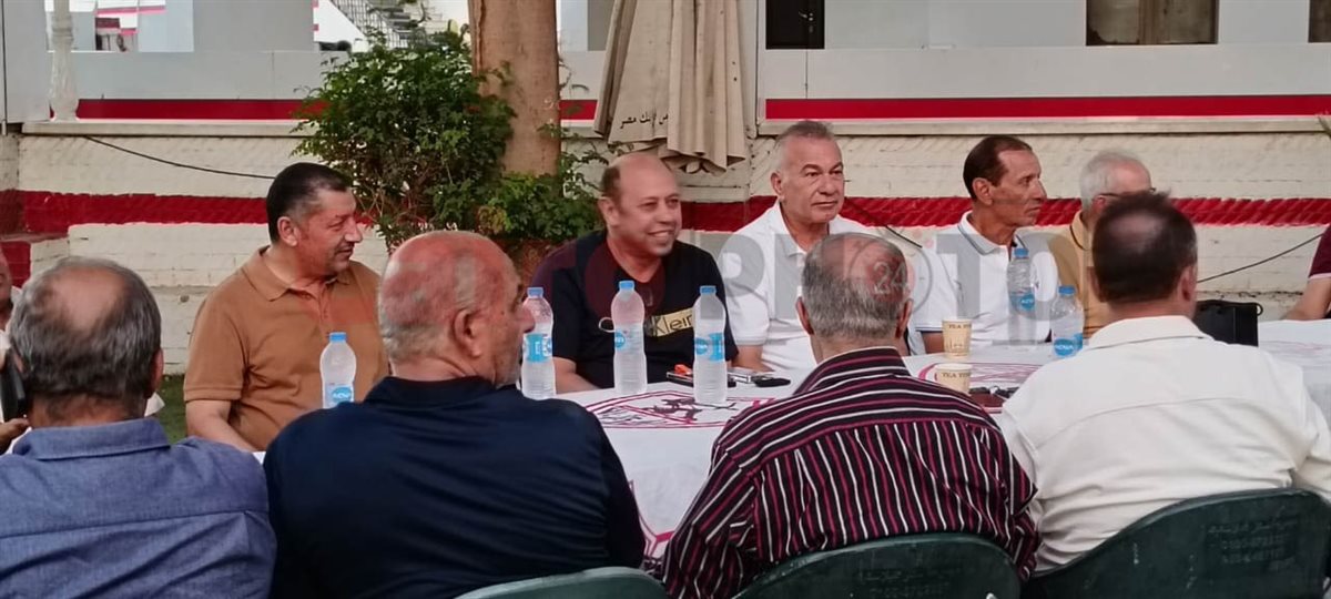 جلسة رموز نادي الزمالك&nbsp;