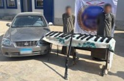 ضبط نصف طن مخدرات و126 سلاح ناري