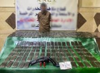 ضبط نصف طن مخدرات و126 سلاح ناري