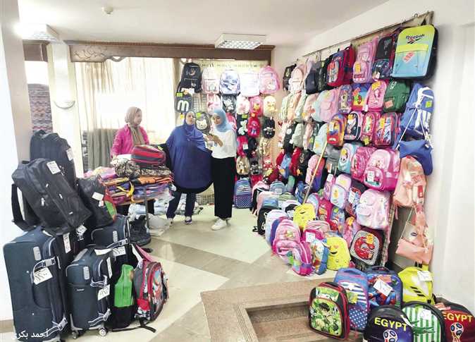 مكان معرض أهلا مدارس 2025 في محافظة الشرقية