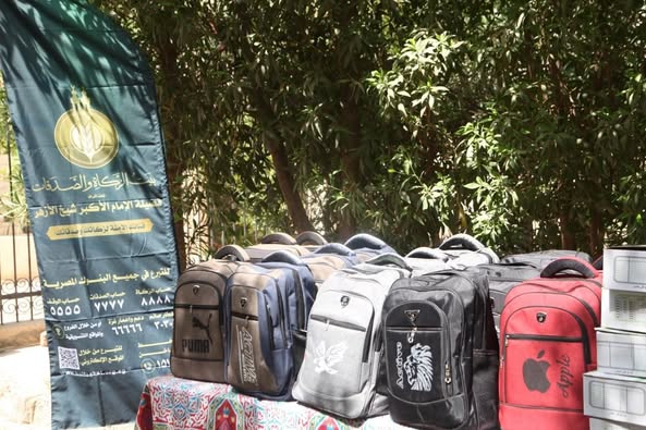 بـ300 ألف حقيبة مدرسية.. شيخ الأزهر يشارك التلاميذ فرحتهم خلال إطلاق بيت الزكاة والصدقات حملة إلى المدرسة