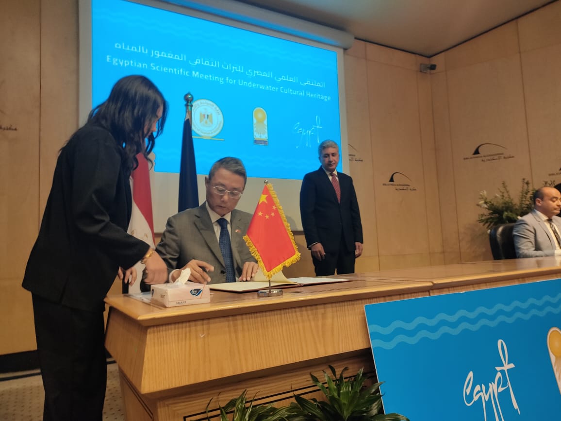 تعاون مصري صيني في مجال التراث الثقافي على هامش مؤتمر الآثار الغارقة 
