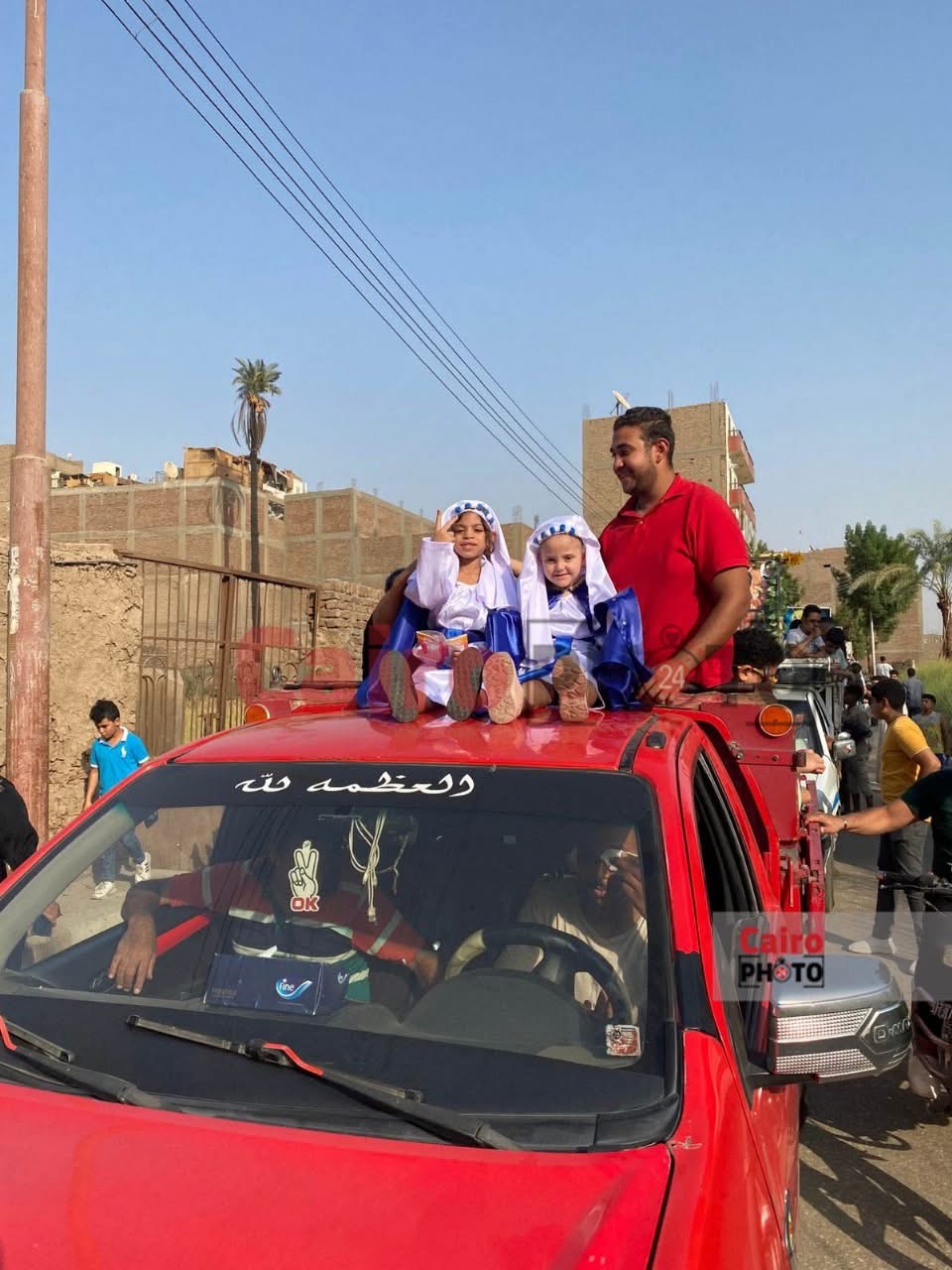 مواكب احتفالية