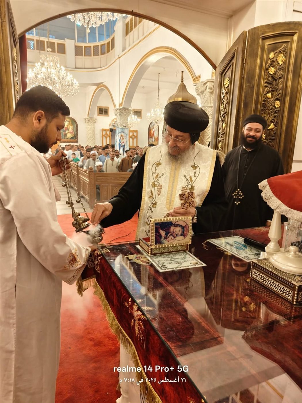 احتفالات ختام الصوم