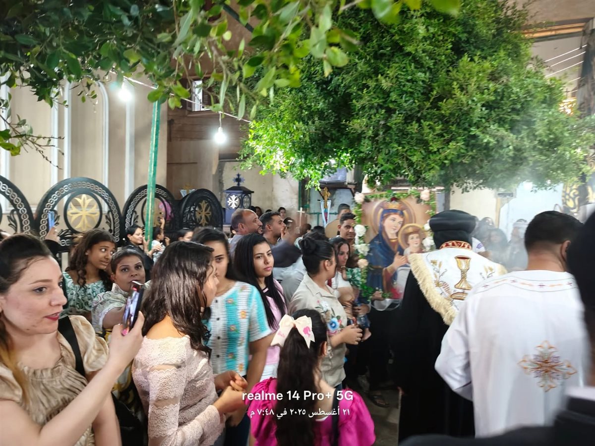 احتفالات ختام الصوم