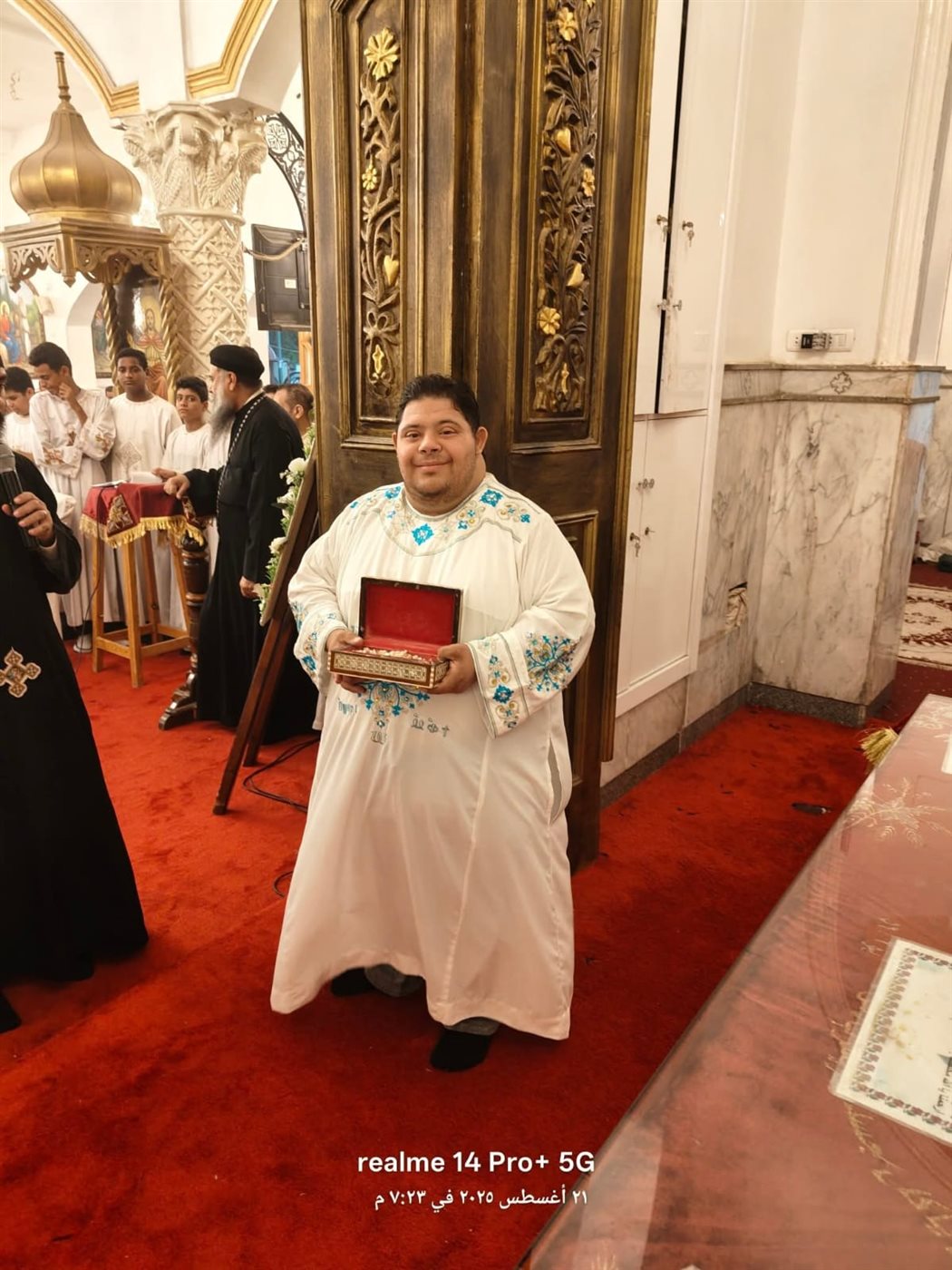 احتفالات ختام الصوم