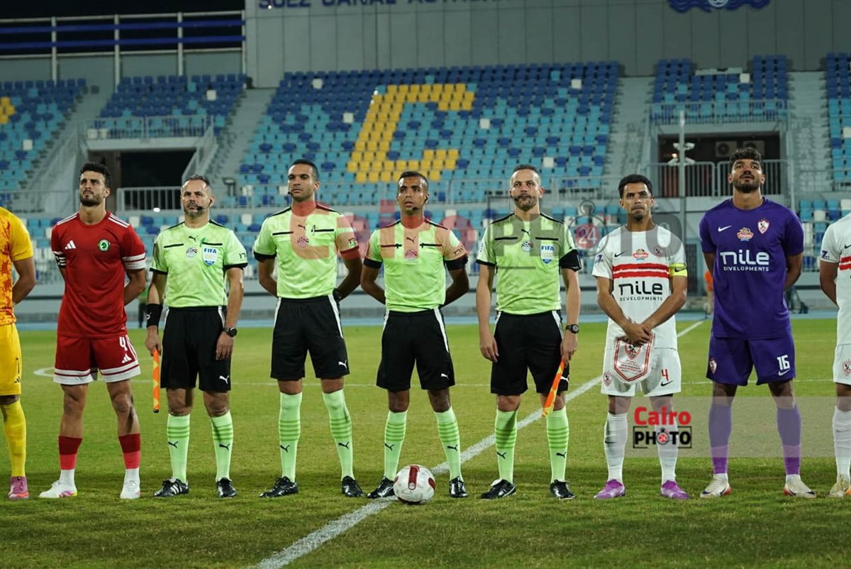 مباراة الزمالك ومودرن سبورت في الدوري الممتاز