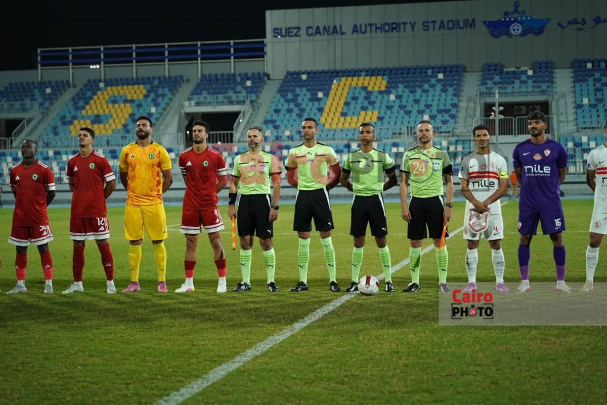 مباراة الزمالك ومودرن سبورت في الدوري الممتاز