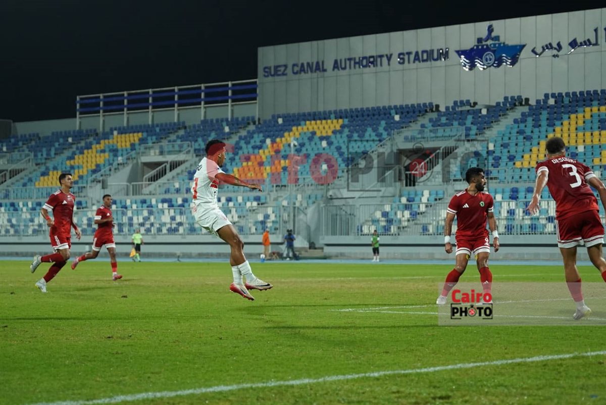 مباراة الزمالك ومودرن سبورت في الدوري الممتاز