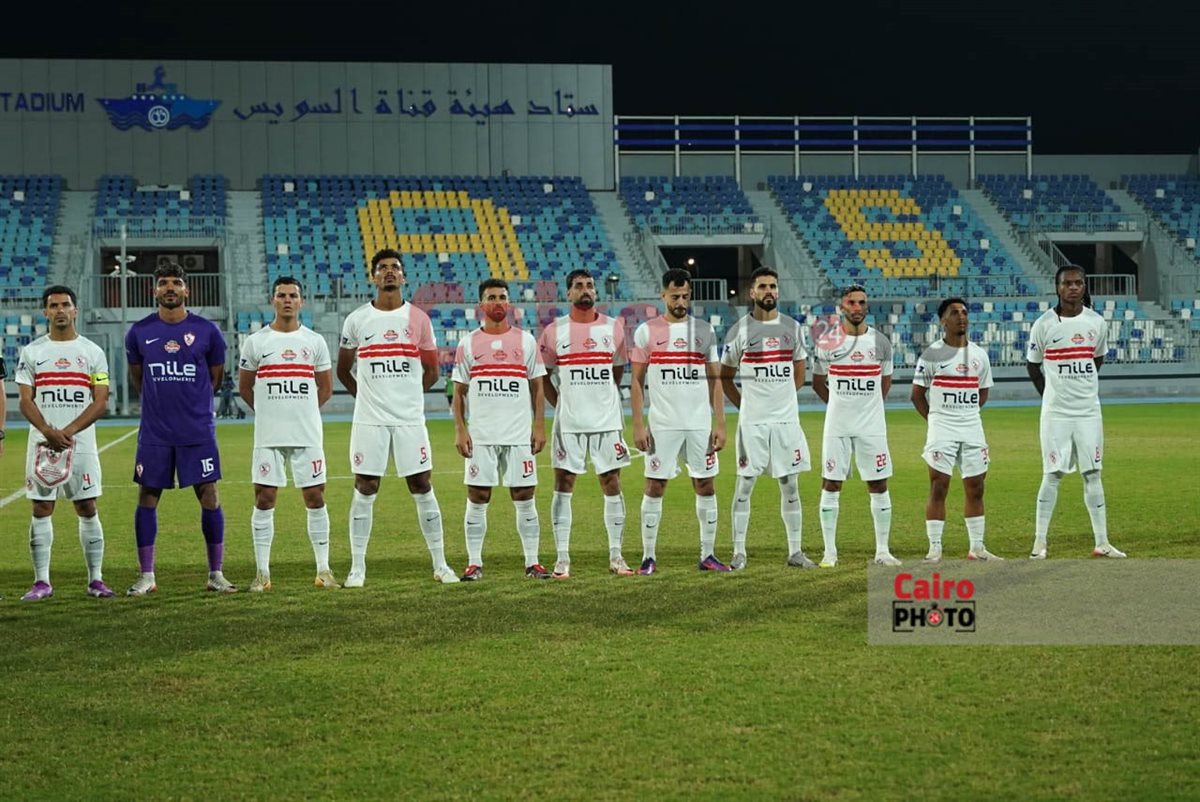 مباراة الزمالك ومودرن سبورت في الدوري الممتاز
