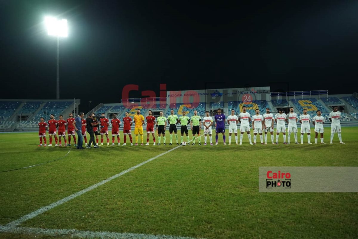نتيجة مباراة الزمالك ومودرن سبورت في الدوري الممتاز 