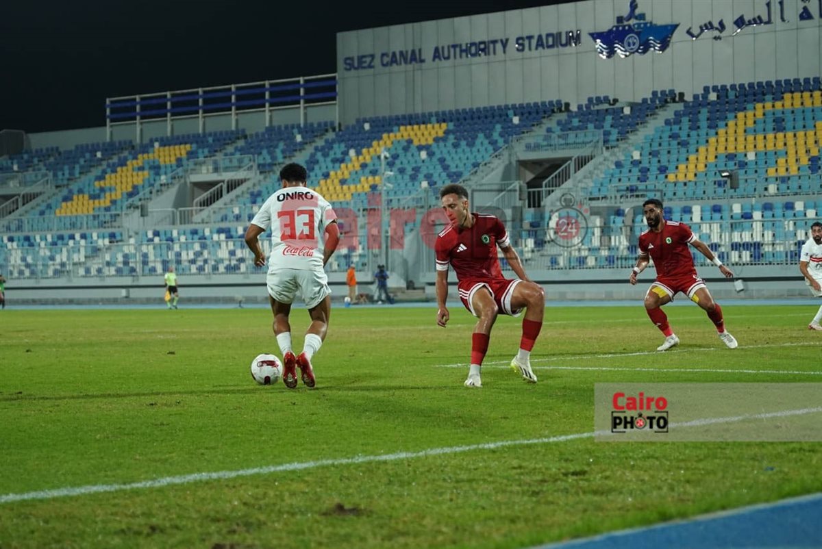 نتيجة مباراة الزمالك ومودرن سبورت في الدوري الممتاز 