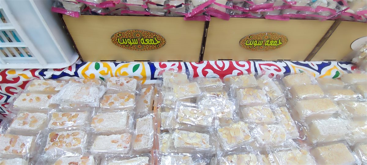 حلوى المولد