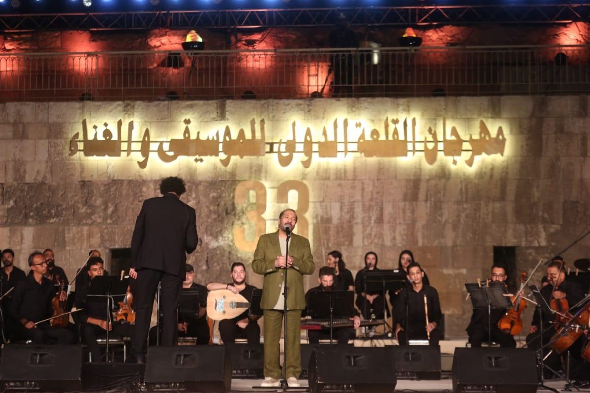 حفل علي الحجار في مهرجان القلعة