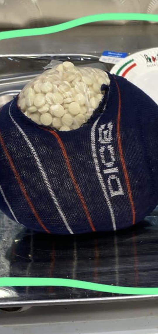 المواد المخدرة