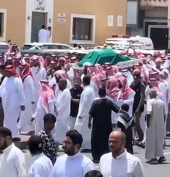 السعودية تودع وضحى الفهمي ضحية حادثة سقوط لعبة ملاهٍ بمنتزه في الطائف
