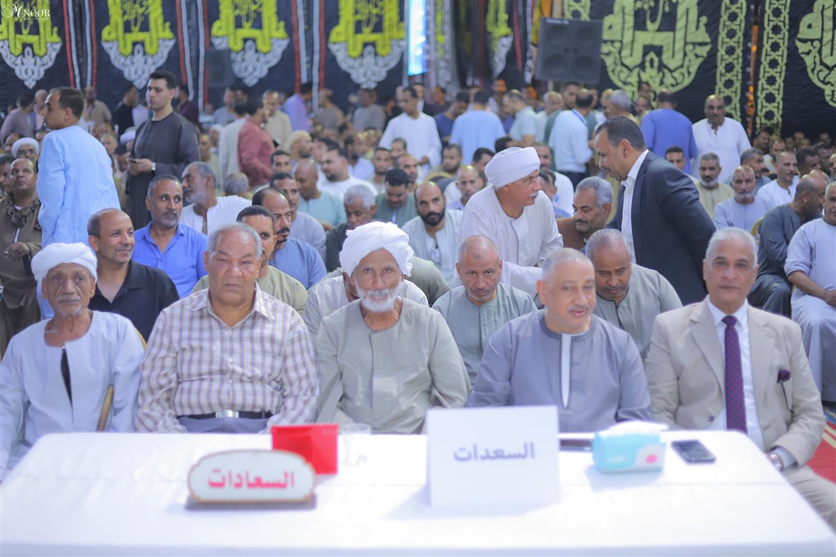 مجمع انتخابات قبيلة الحميدات