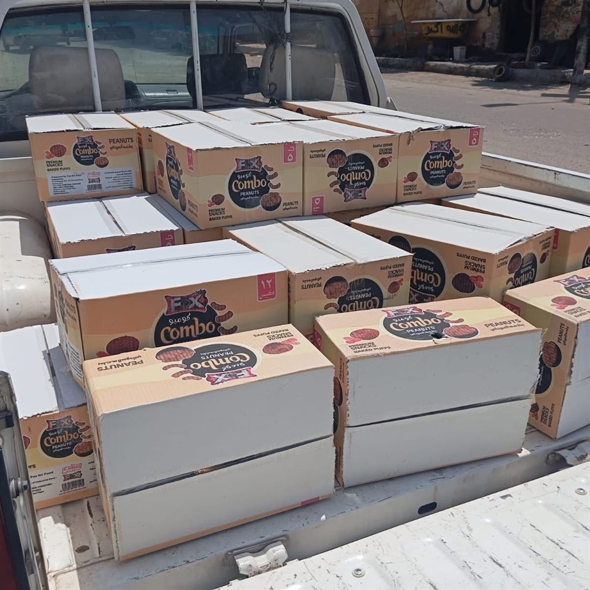 حملات مكثفة لتموين الأقصر