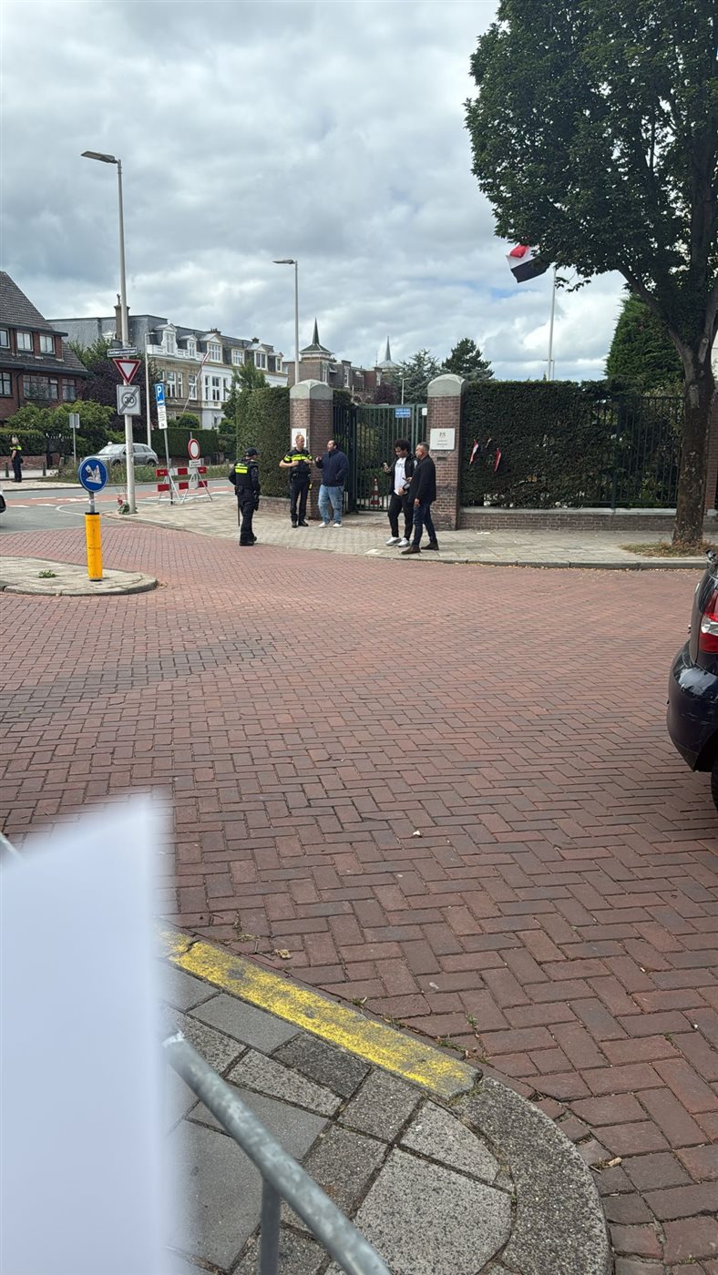 المصريين في هولندا