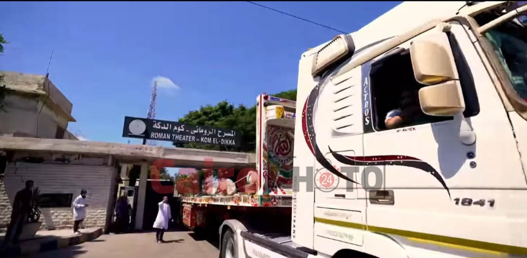 نقل القطع الأثرية الغارقة إلى المسرح اليوناني