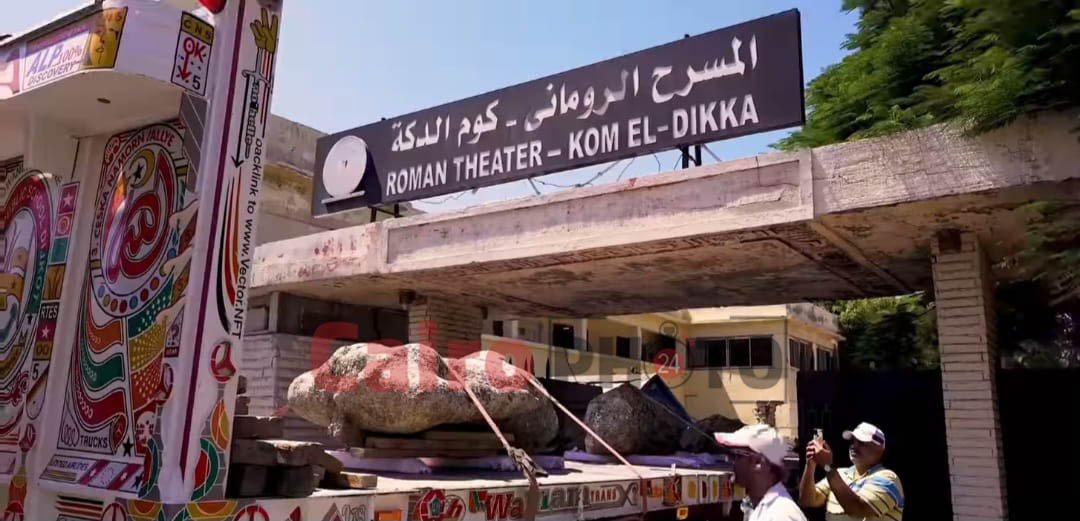 نقل القطع الأثرية الغارقة إلى المسرح اليوناني