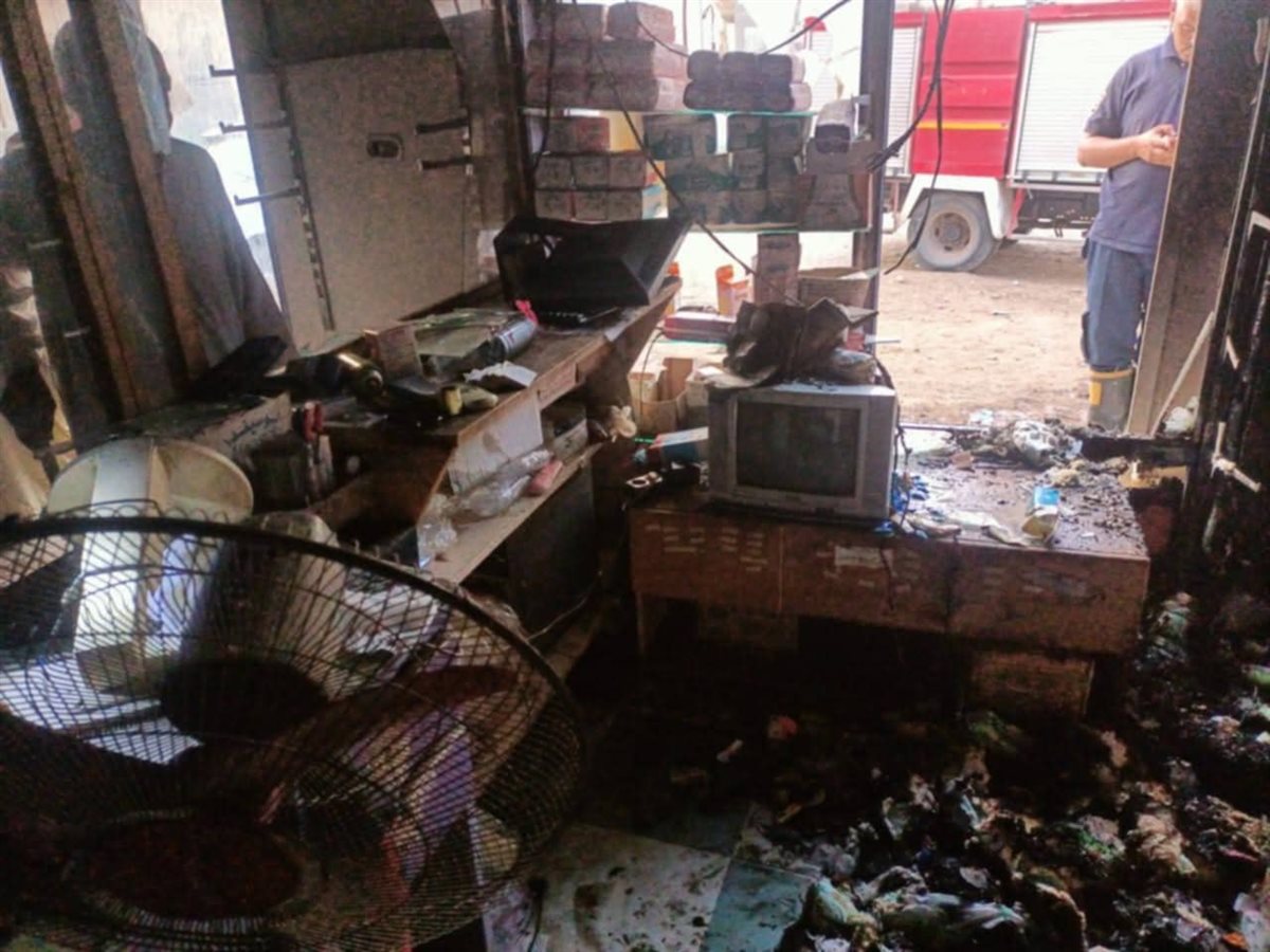 2ac4632c-fa20-4888-b126-725d31178e90