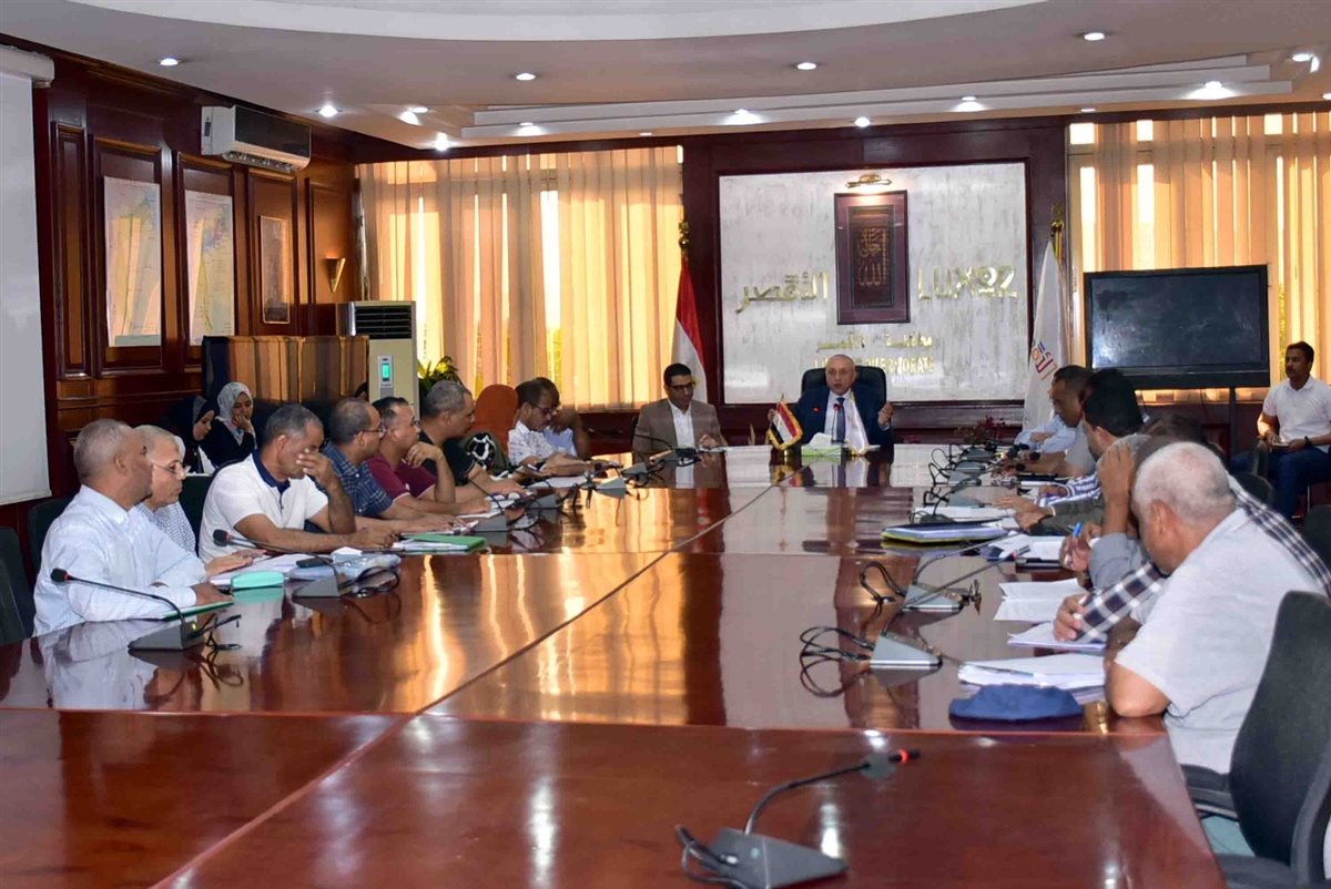 اجتماع محافظ الأقصر