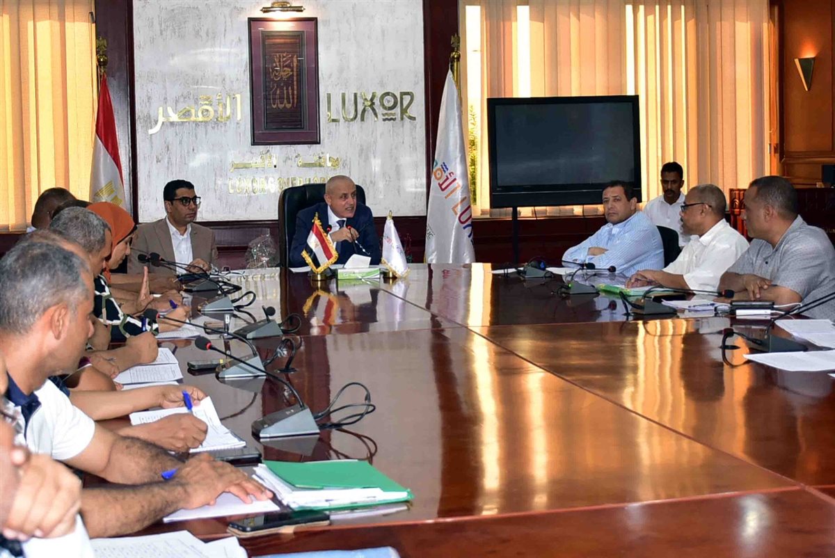 اجتماع محافظ الأقصر