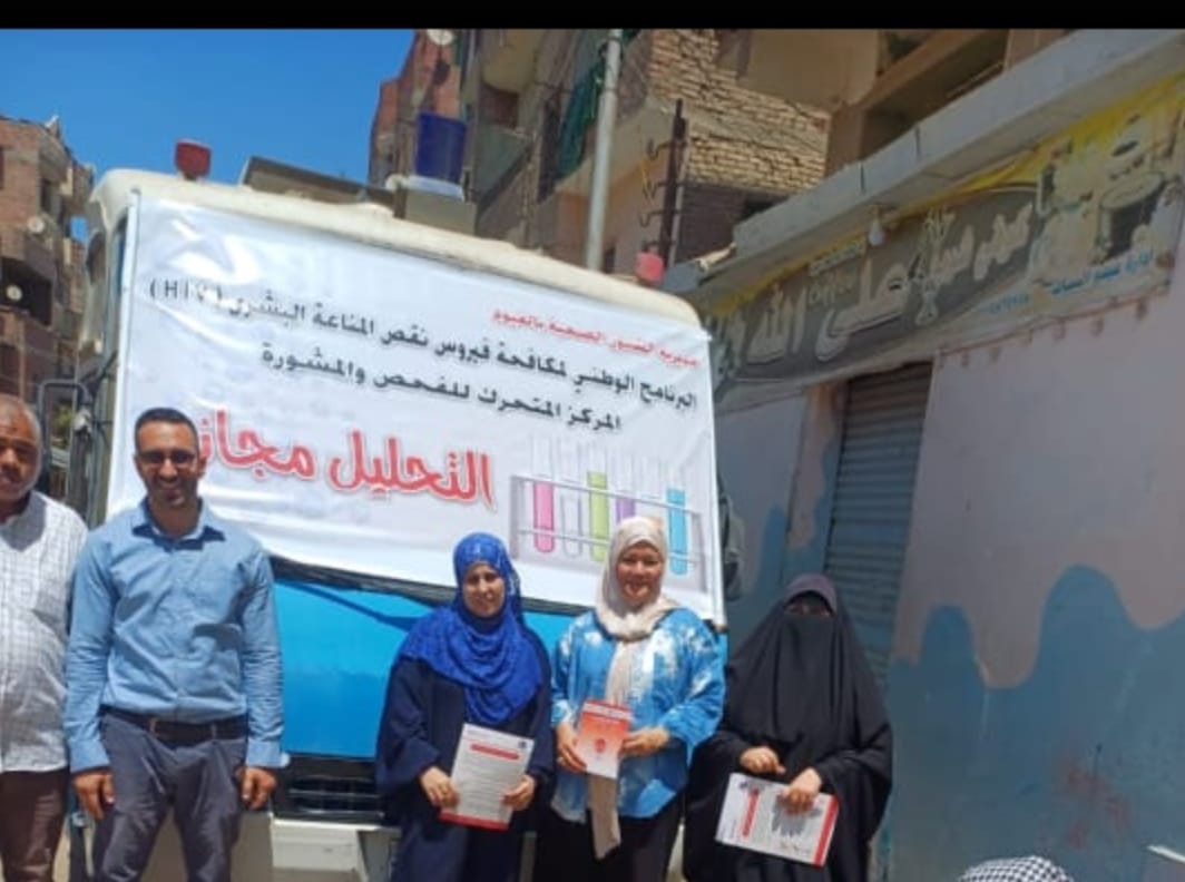 جانب من التوعية