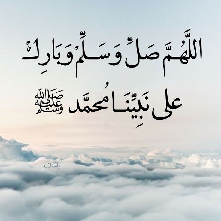 صور تهاني المولد النبوي الشريف