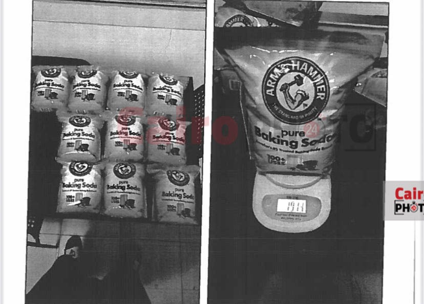 تبادل صور المخدرات بين أفراد تشكيل سارة خليفة على واتساب