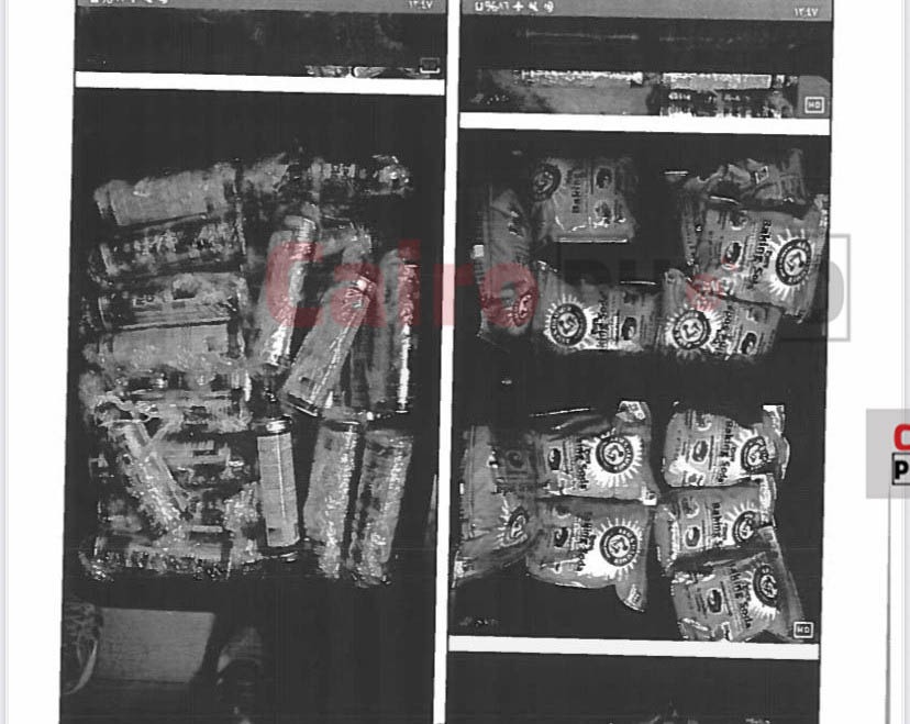 تبادل صور المخدرات بين أفراد تشكيل سارة خليفة على واتساب