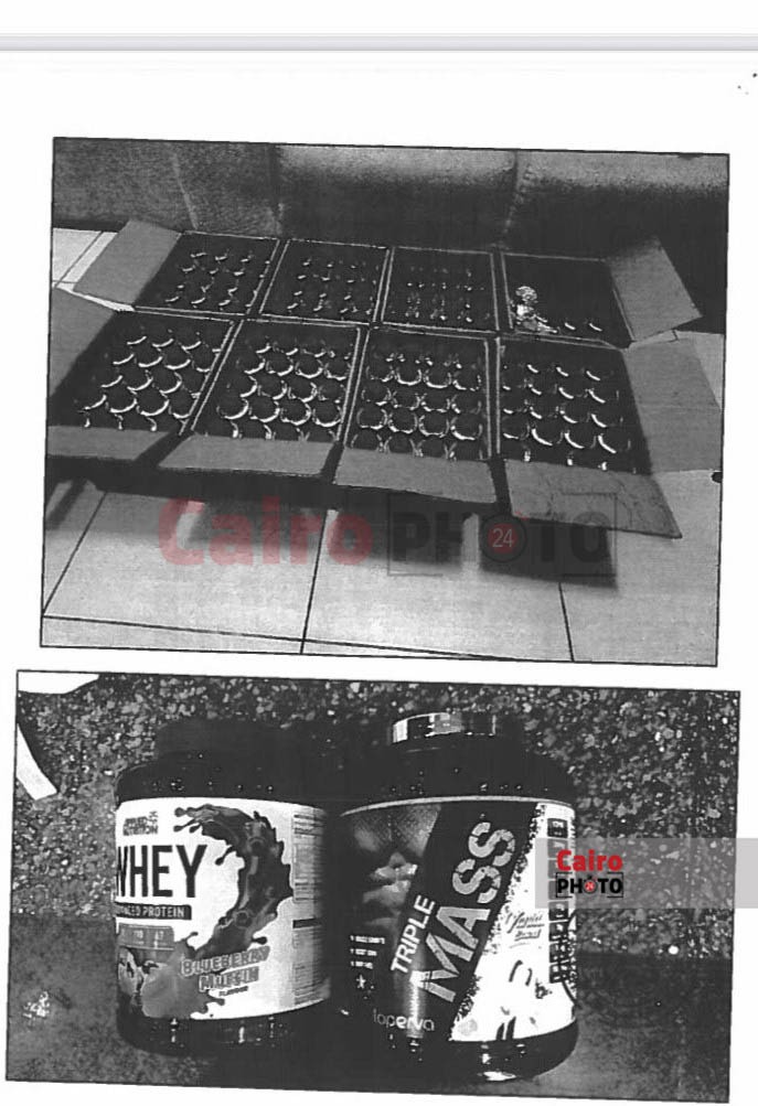 تبادل صور المخدرات بين أفراد تشكيل سارة خليفة على واتساب