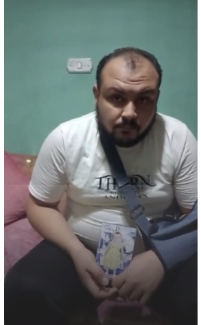 أسرة طفلة المعادي