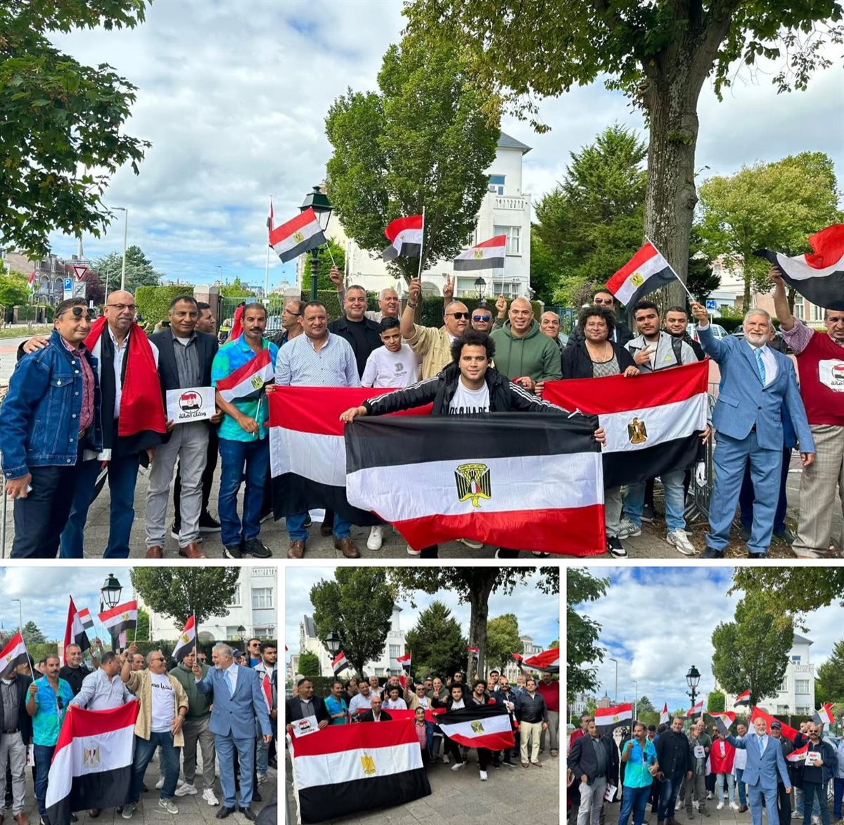 اتحاد شباب مصر بالخارج