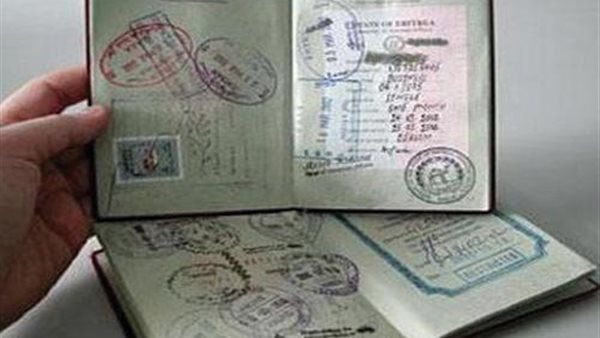 طريقة إنشاء حساب على موقع وزارة الداخلية