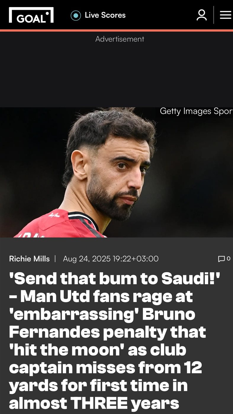 بعد إهداره ركلة جزاء.. جماهير مانشستر يونايتد تطالب برحيل برونو إلى السعودي