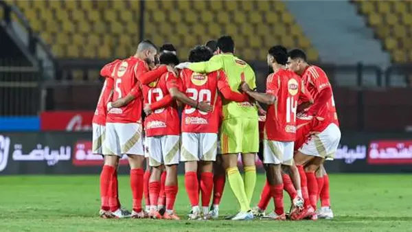 موعد مباراة الأهلي وغزل المحلة اليوم في الدوري المصري