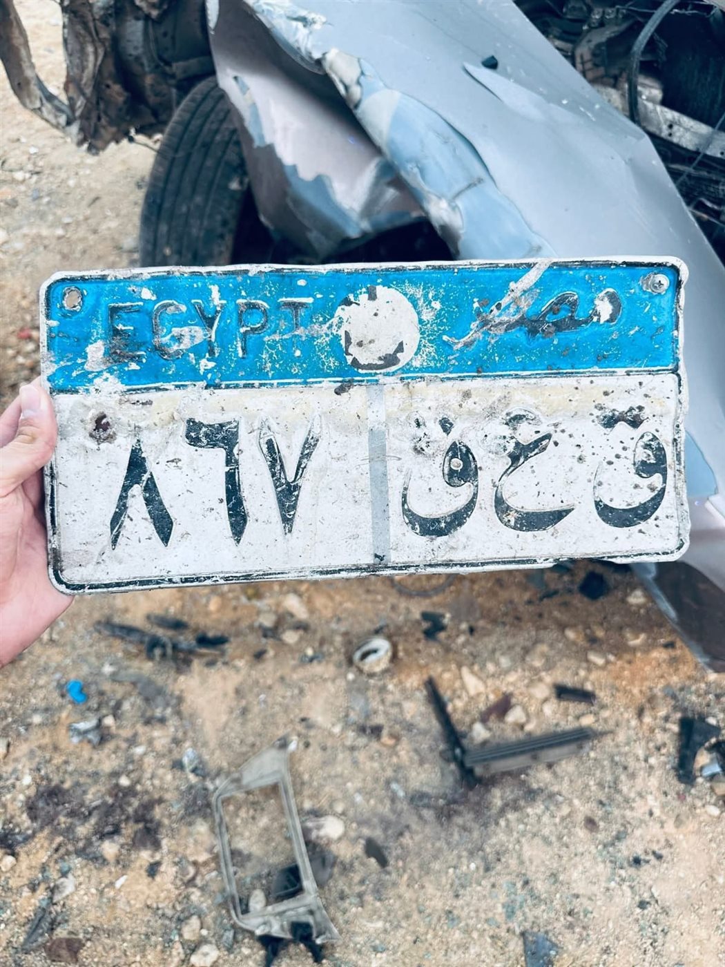 تهشم السيارة 