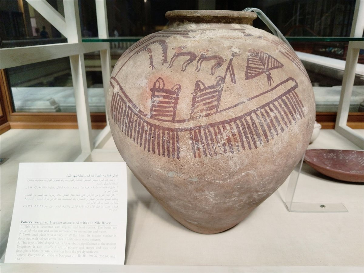 أوانٍ فخارية نادرة