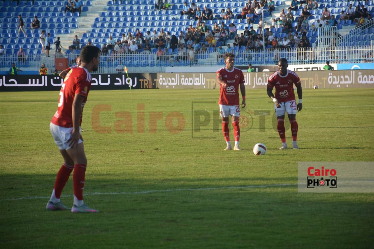 مشاهدة مباراة الأهلي وغزل المحلة اليوم في كأس عاصمة مصر